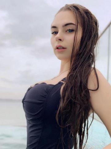 Виталина
